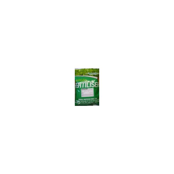 Autumn Rise Lawn Food - 5kg